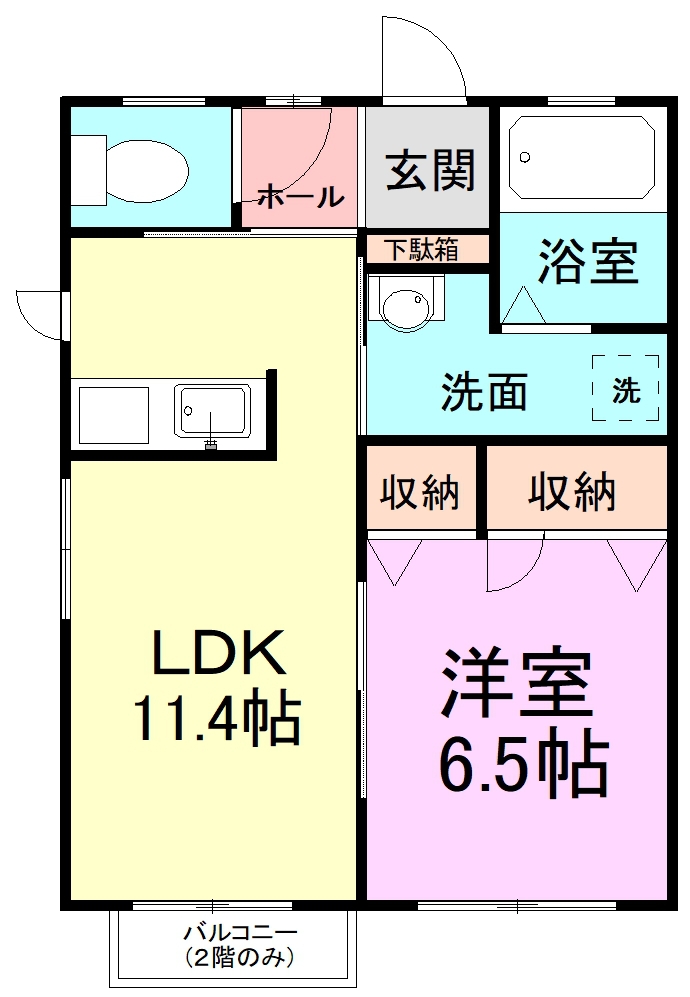 サンモール佐倉 202号室 間取り