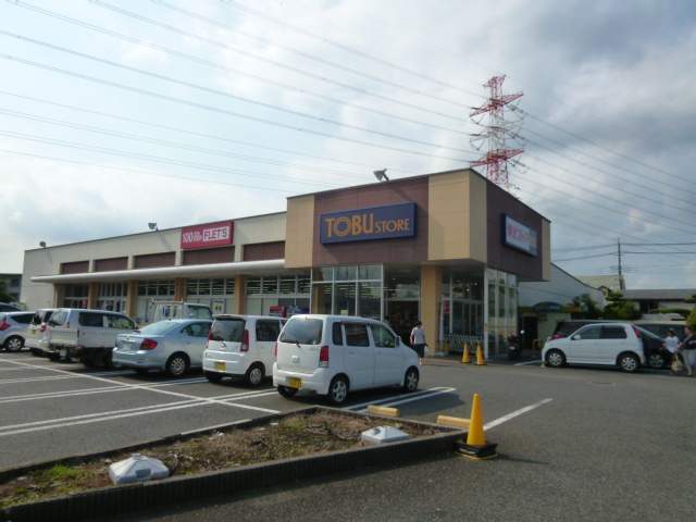 サンモール佐倉 その他9