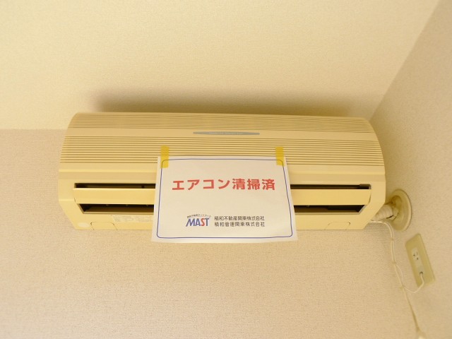 サンモール佐倉 その他16