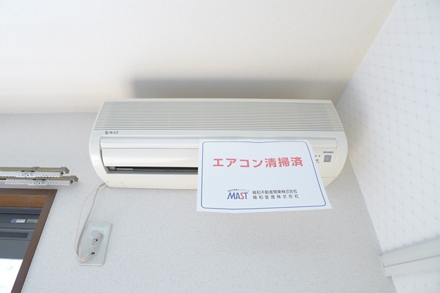 ファステ その他15
