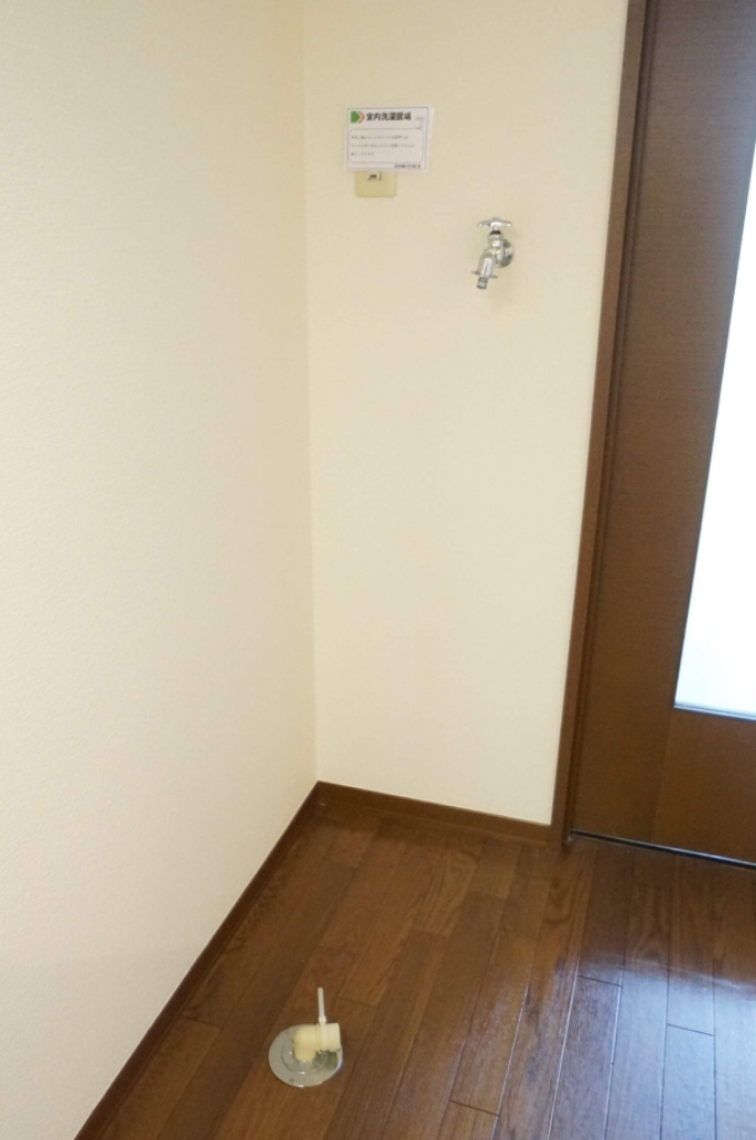 ファステ その他26