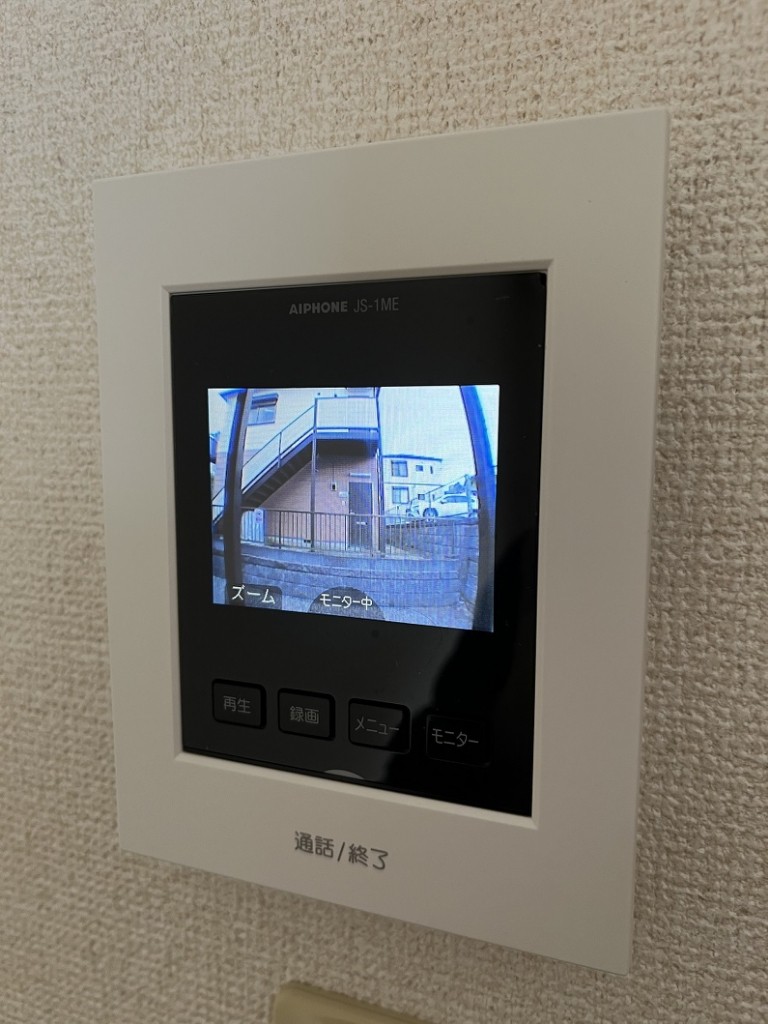 宍倉コーポＡ棟・Ｂ棟 その他13
