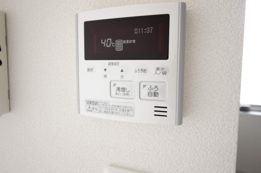 グラシューⅡ その他23