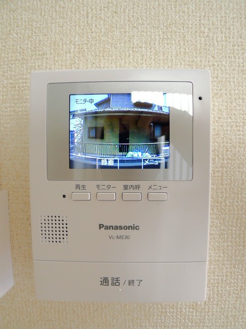パストラルコートⅤ その他14