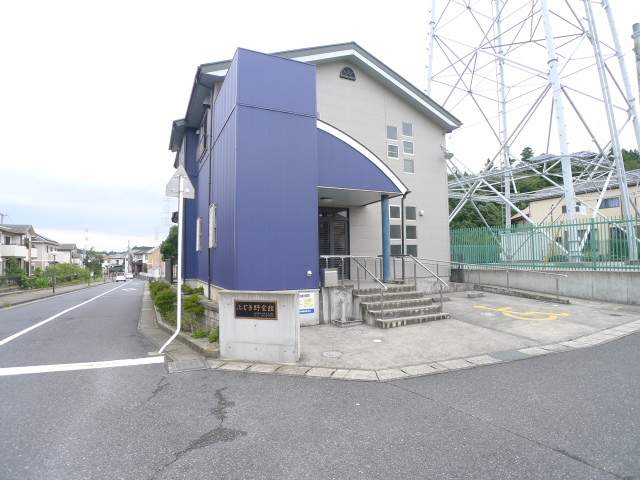 パストラルコートⅤ その他10