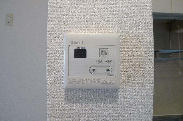 サニーヒル佐倉 その他14