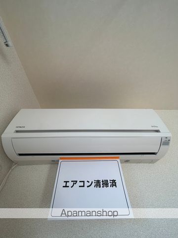 ミルエルブ その他16