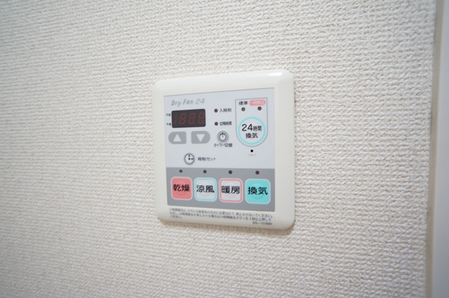 ルミエールＩＷＡＩ－Ⅴ その他15