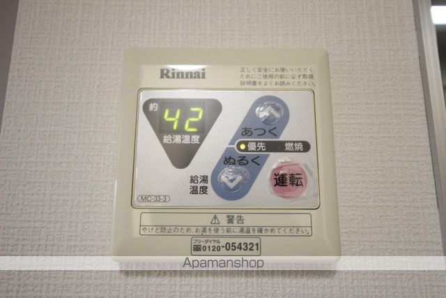ビューラゆりのきⅡ その他