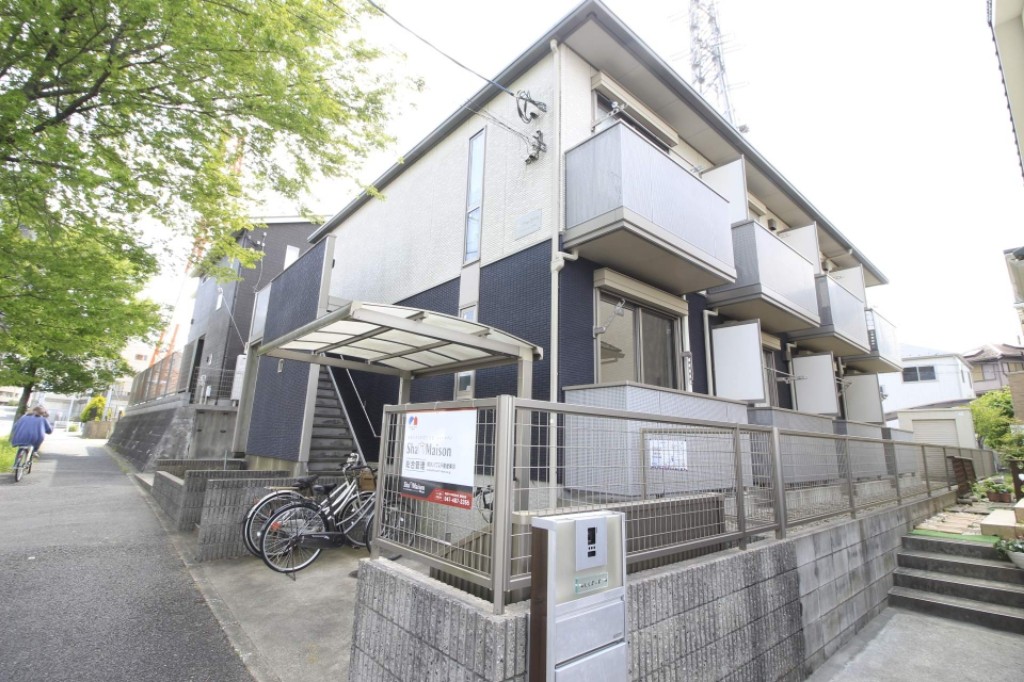 Ｌｅ　Ｖｉｌｌａｇｅ　Ｙａｃｈｉｙｏ その他2
