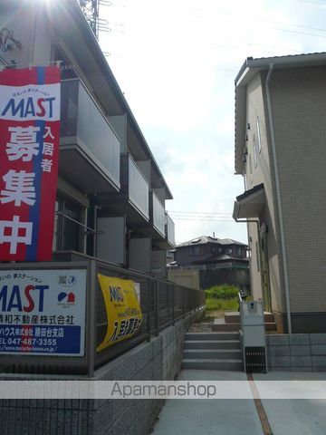 Ｌｅ　Ｖｉｌｌａｇｅ　Ｙａｃｈｉｙｏ その他