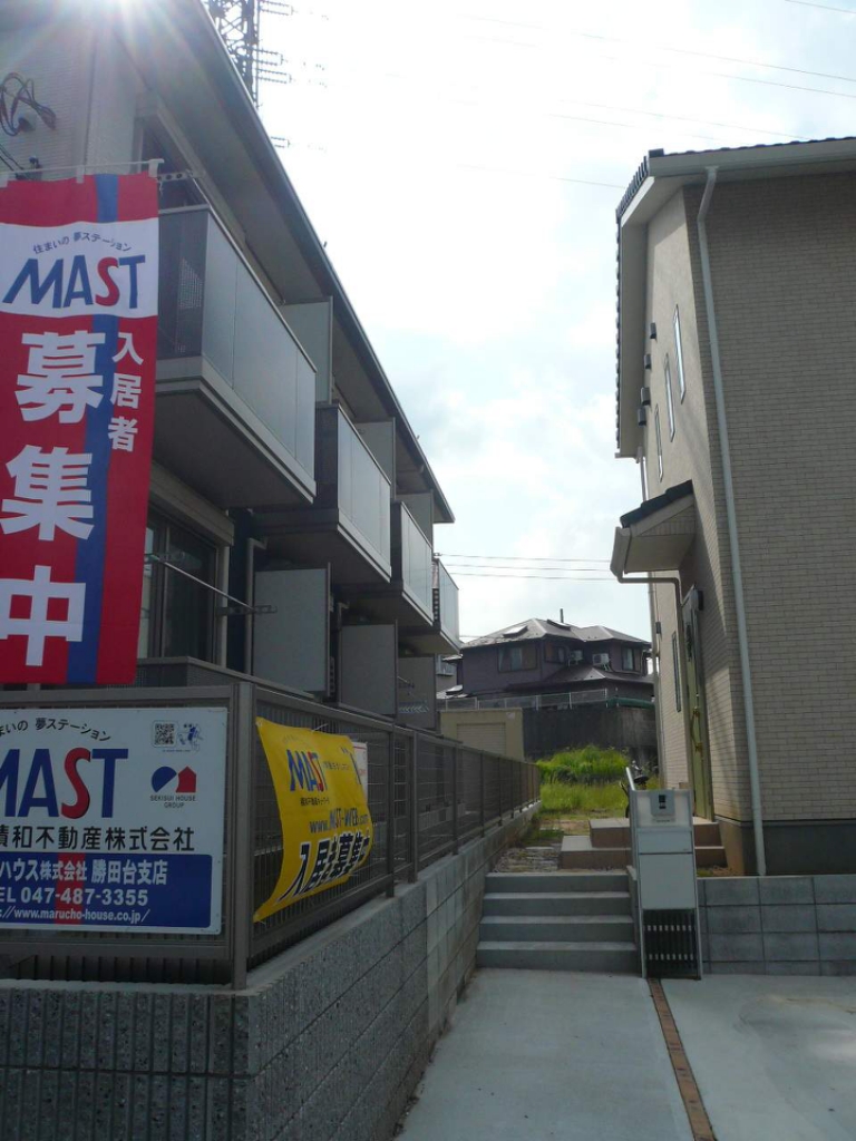 Ｌｅ　Ｖｉｌｌａｇｅ　Ｙａｃｈｉｙｏ その他18