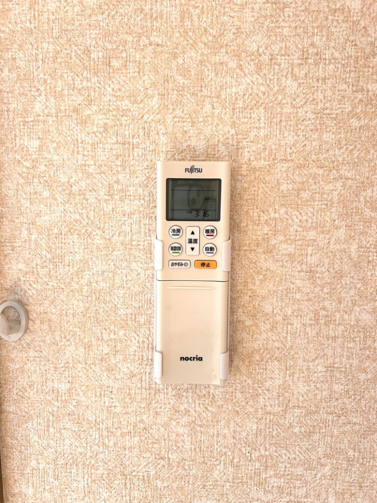 ヴィラ大崎台 その他19