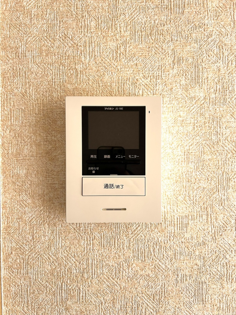 ヴィラ大崎台 その他14