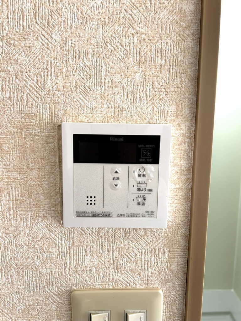 ヴィラ大崎台 その他20