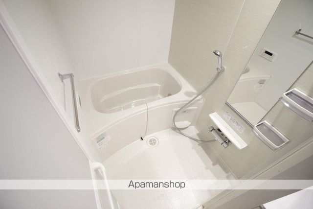 アンベリール勝田台 その他