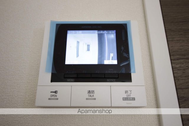 アンベリール勝田台 その他