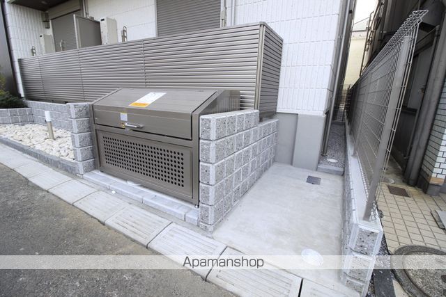 アンベリール勝田台 その他