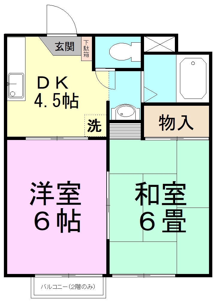 エクセラン佐倉Ａ棟 203号室 間取り