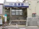 ヴェルベデーレ西志津 その他9