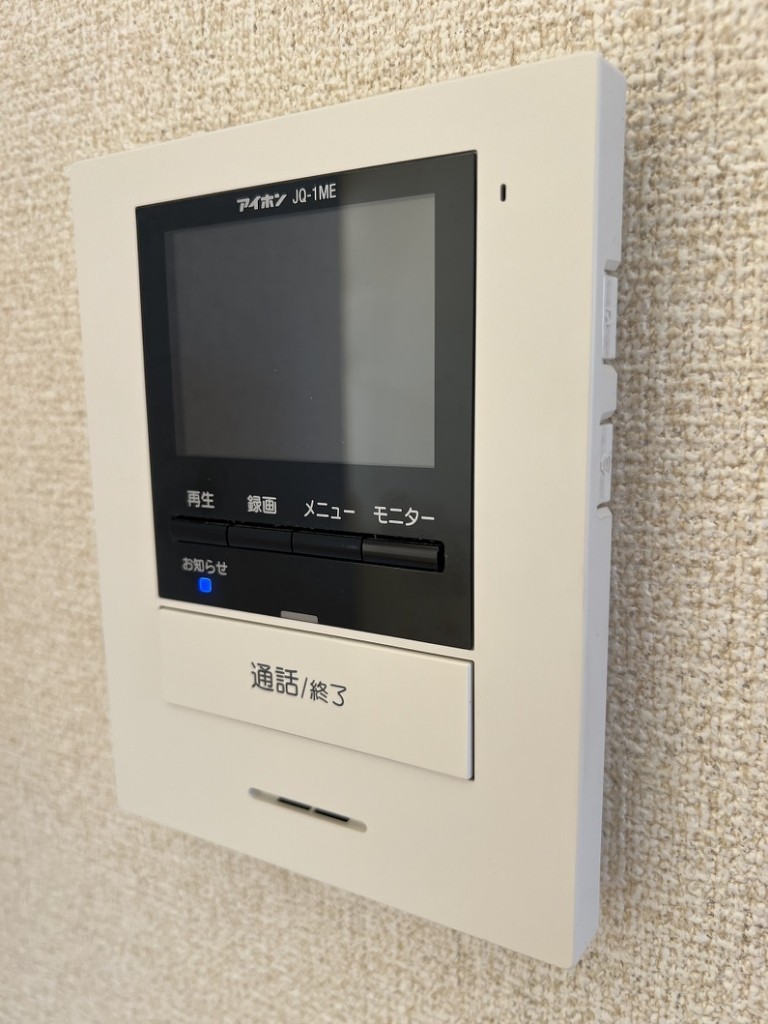 メゾン蘭 その他13
