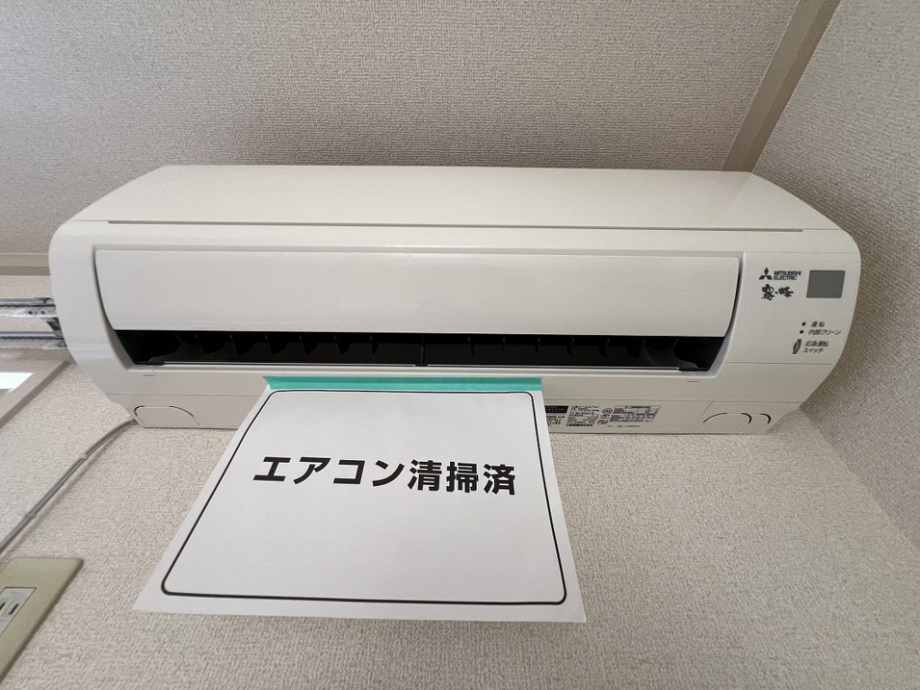 メゾン蘭 その他14
