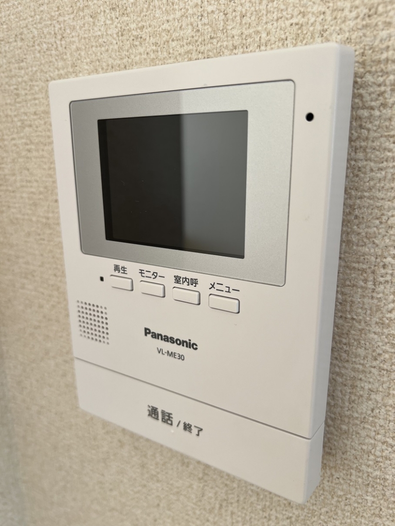 メゾン蘭 その他13