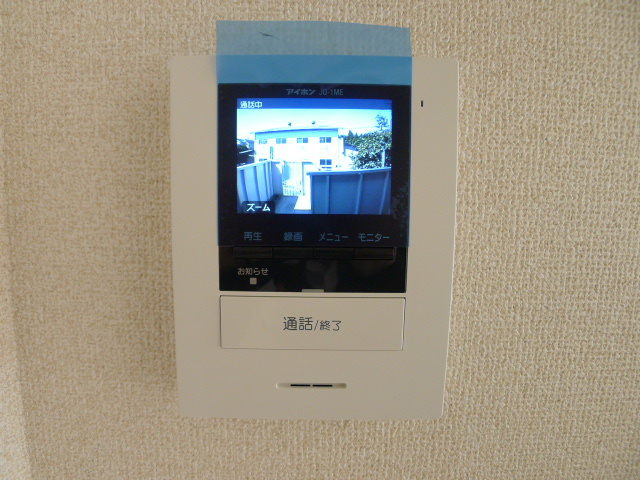 メゾン蘭 その他13
