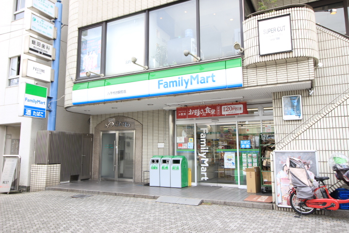 アリビオ八千代台西 その他18