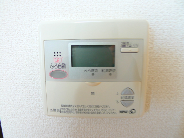 ラベリーテ佐倉 その他21