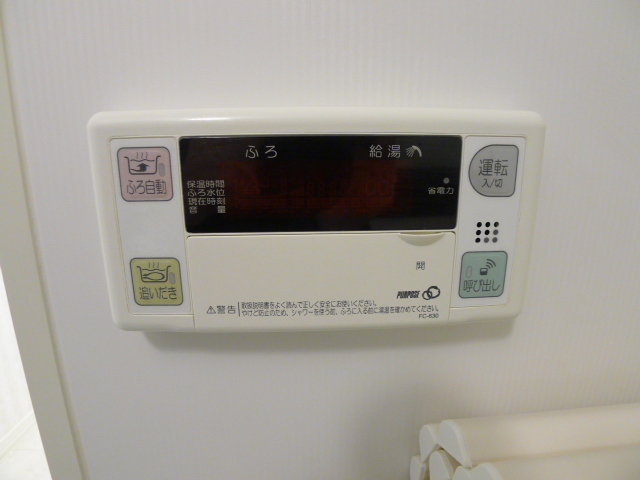ラベリーテ佐倉 その他25
