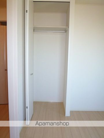セディア その他
