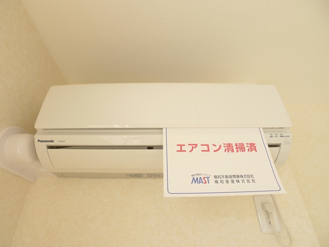 ヴァンフォレストＣ棟 その他15