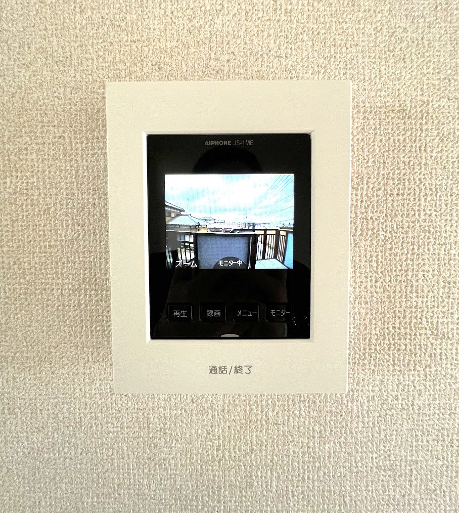 ルミエールハイツＡ その他15