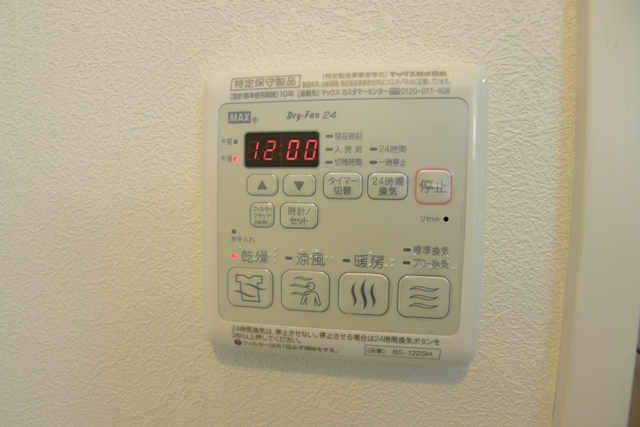 ル・クールⅡ番館 その他15