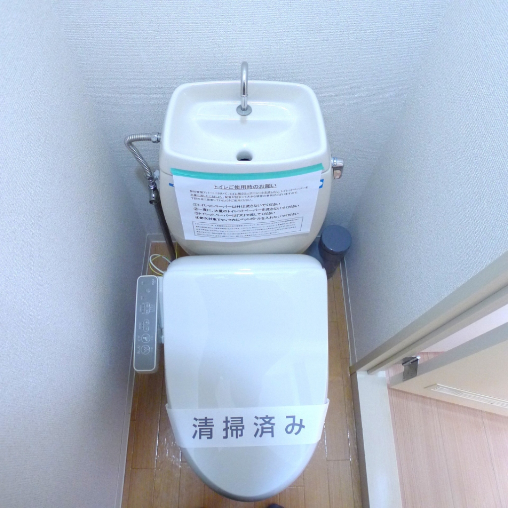 パルズハイツ その他6