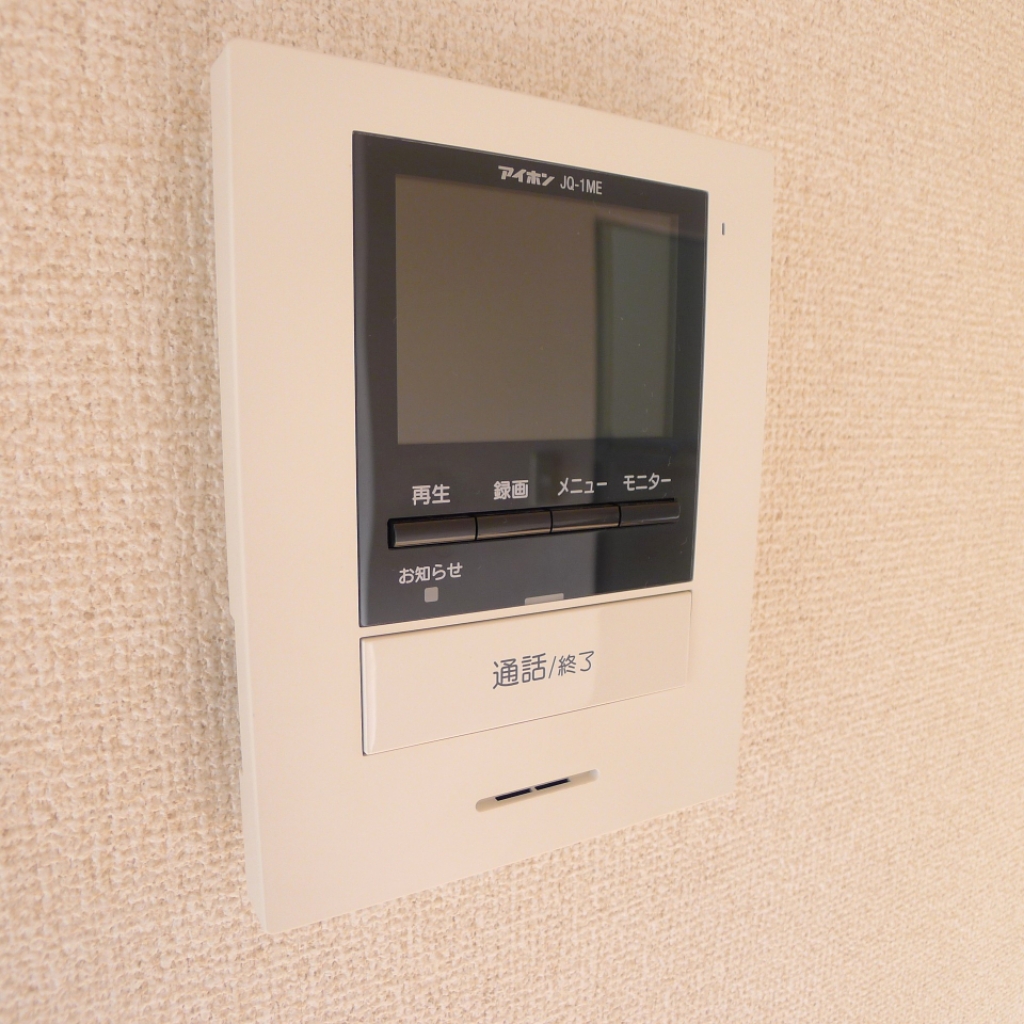 パルズハイツ その他14