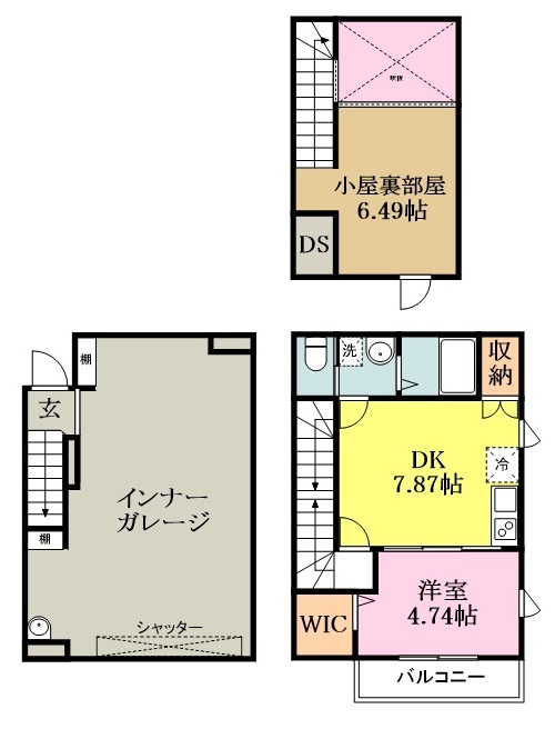 グランデュールＤ 4号室 間取り