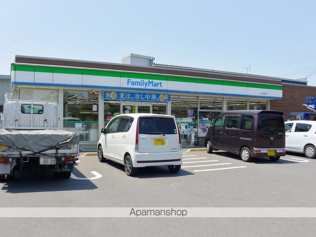 ソラーレ その他