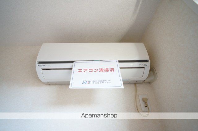 ソラーレ その他