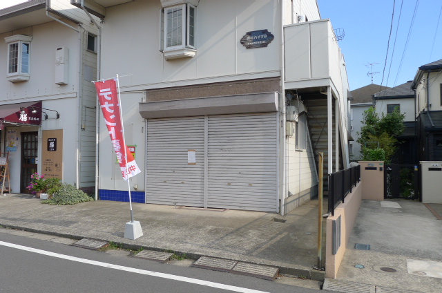 西村ハイツ店舗 その他7