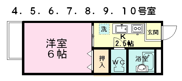 大内ハイツＢ 208号室 間取り