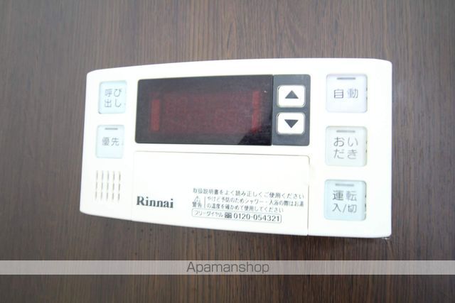 テラスハウスサクマⅠ その他22