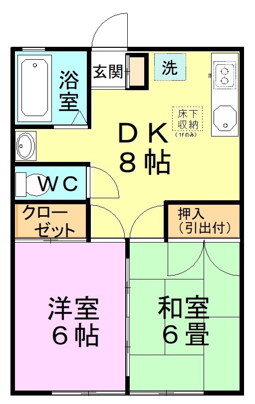 ヤマセハイツＡ 103号室 間取り