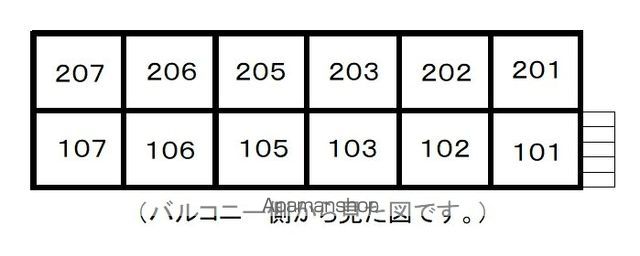コーポカルチャー その他17