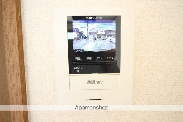 ニューエステート その他15