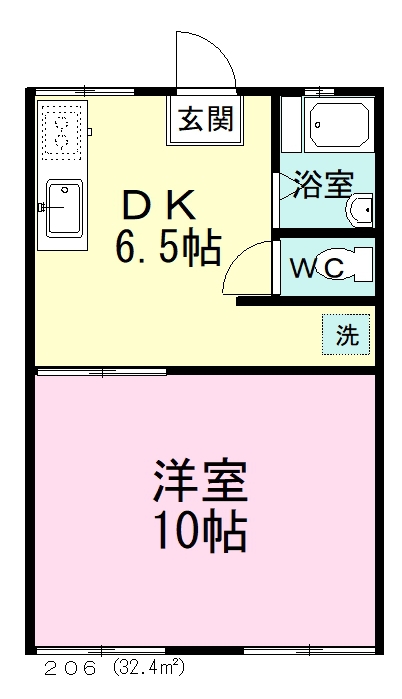 第二ミヤザワハイツ 206号室 間取り