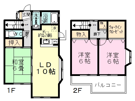 テラスハウスサクマⅢ A号室 間取り