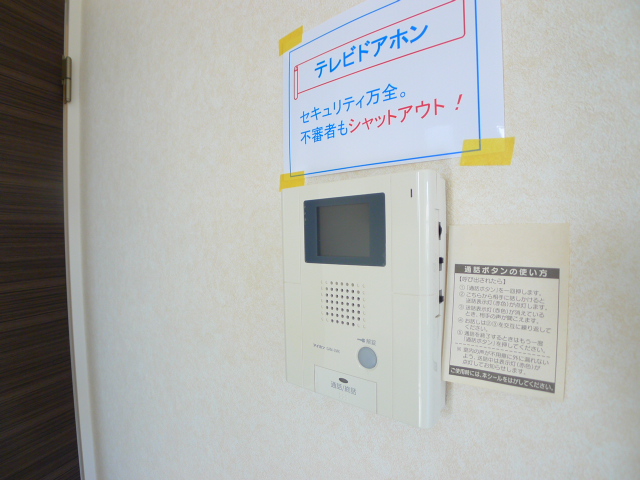 プリヴェ伍番館 その他15