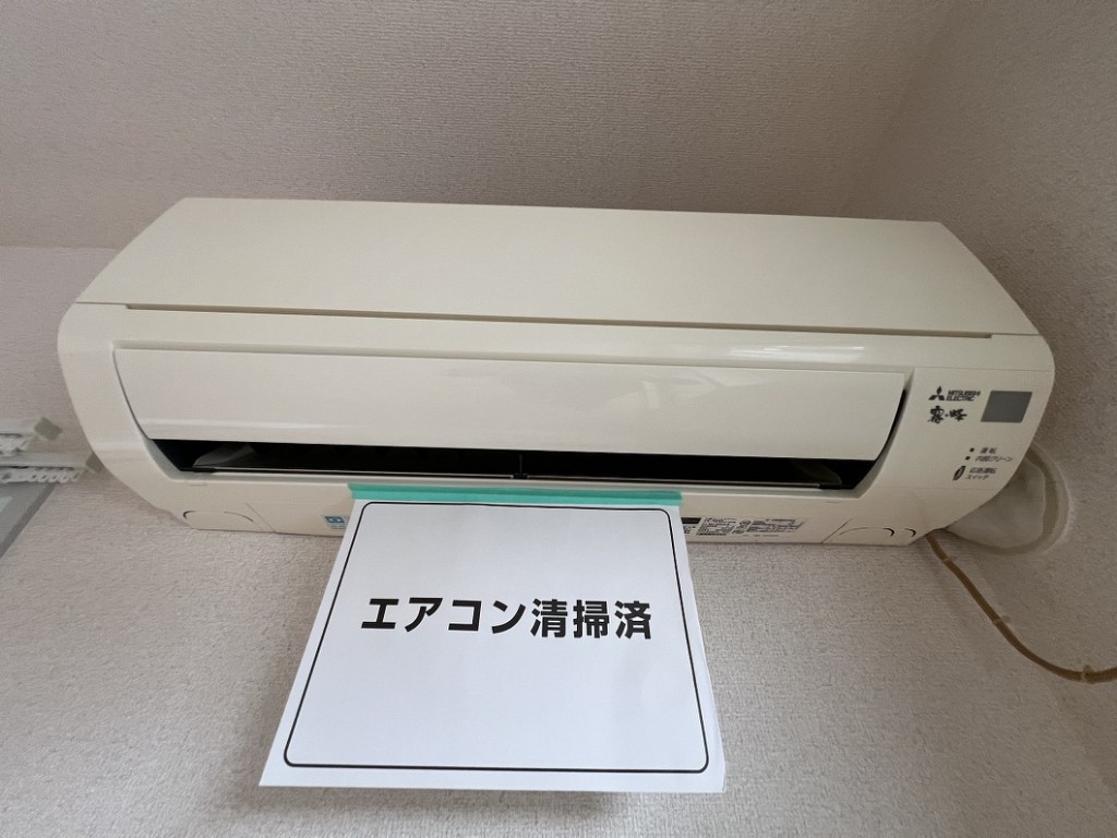 メゾン・ヒロキ その他16